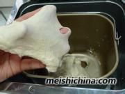 憨憨可爱的面包机面包