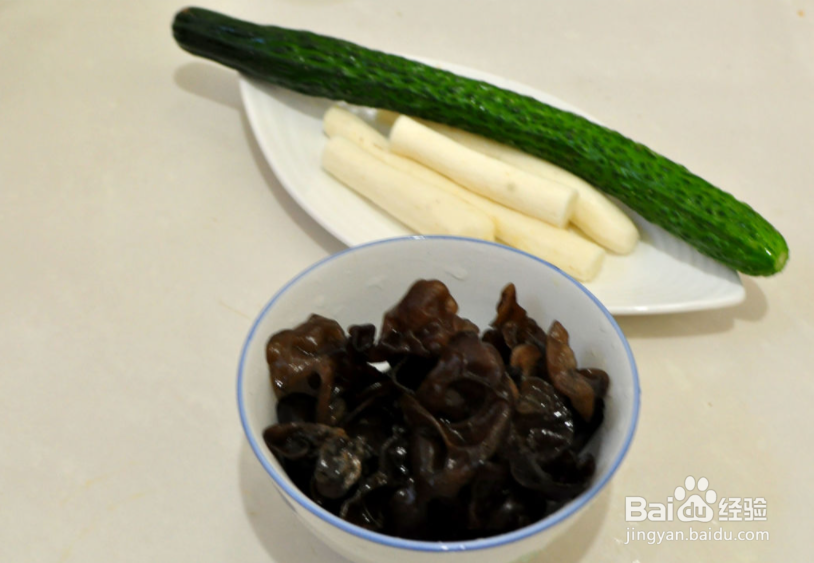 新鲜白木耳的处理及食用方法