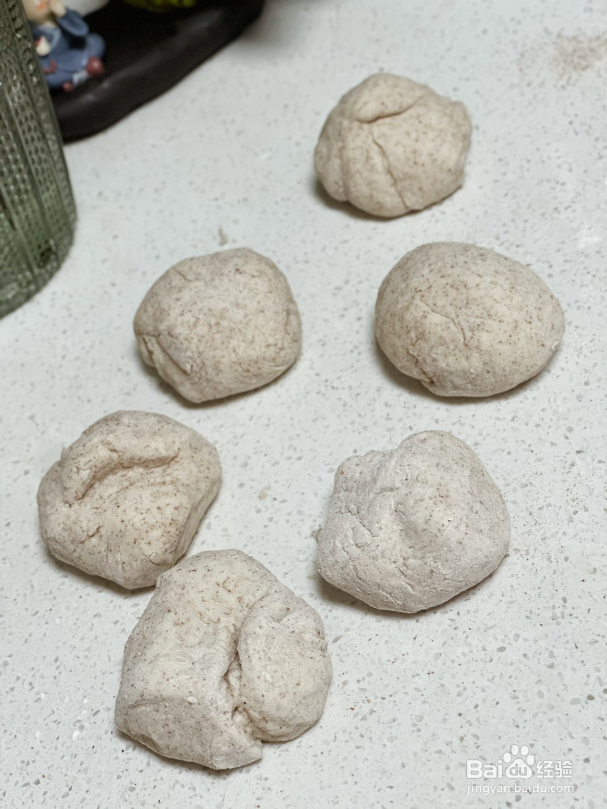 荞麦荠菜盒子怎么做