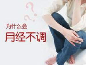 吸烟的危害-告诉你吸烟的危害到底有多大！