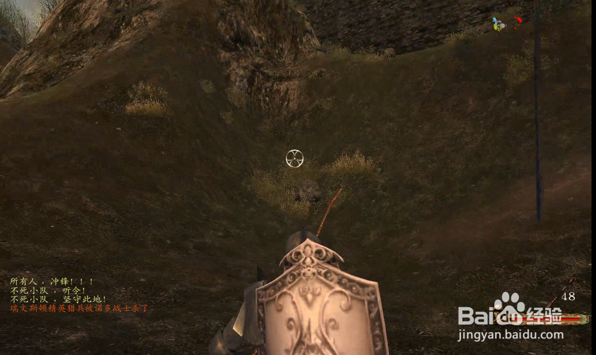 骑马与砍杀：新时代潘德的语言诺多精灵城堡攻略