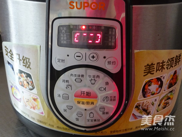 紫薯银耳羹的做法