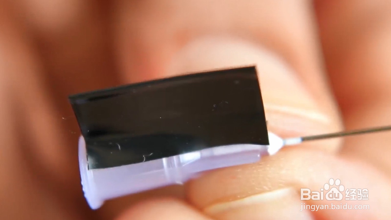 教大家自制一个飞镖，超级好玩又简单！