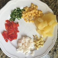 在家制作美味的五彩糖醋鱼