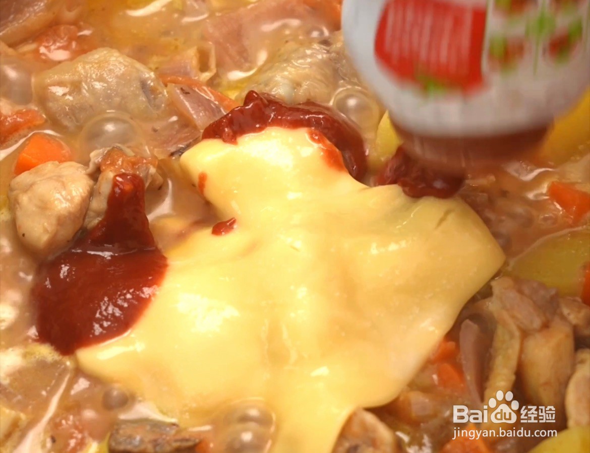 咖喱鸡腿饭的做法