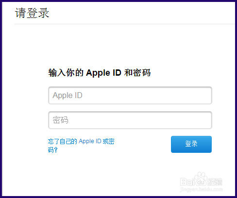 苹果手表Apple Watch如何预约购买