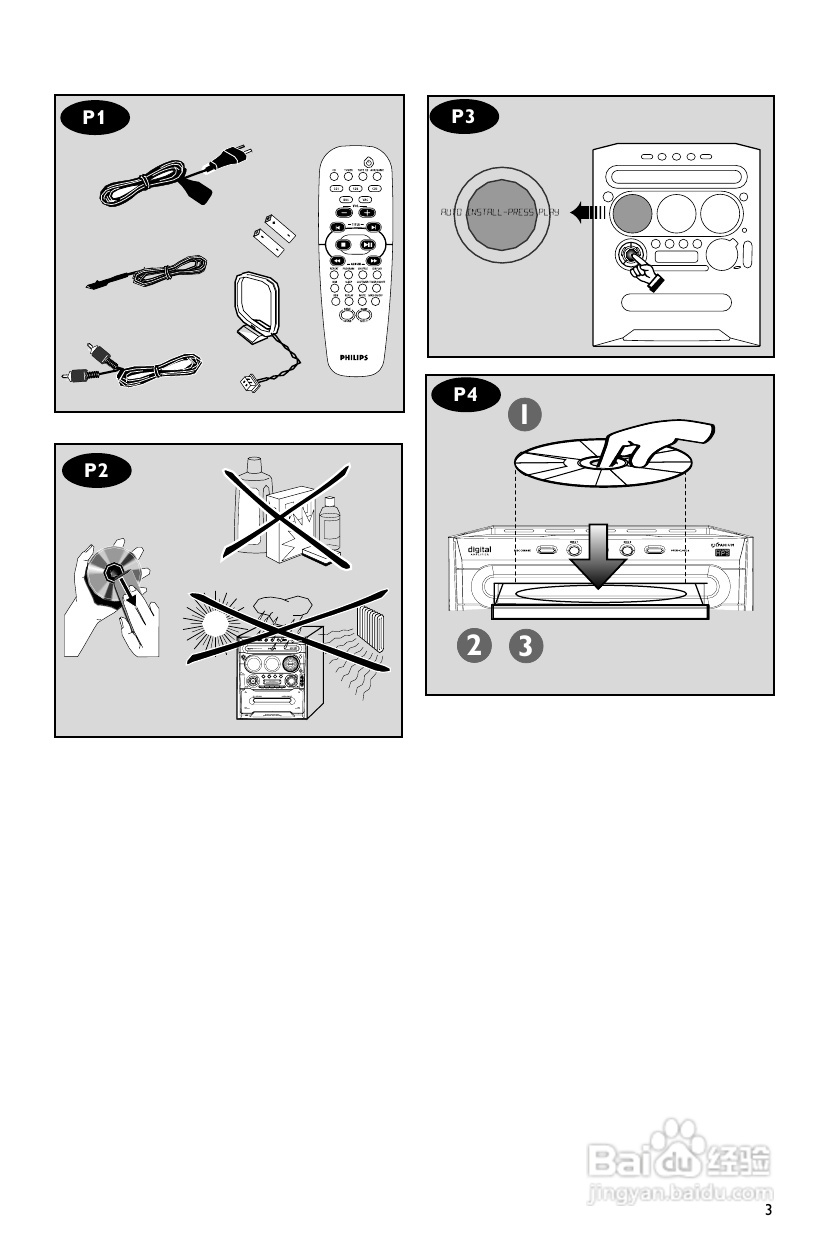 飞利浦 FWM570音响使用说明:[1]
