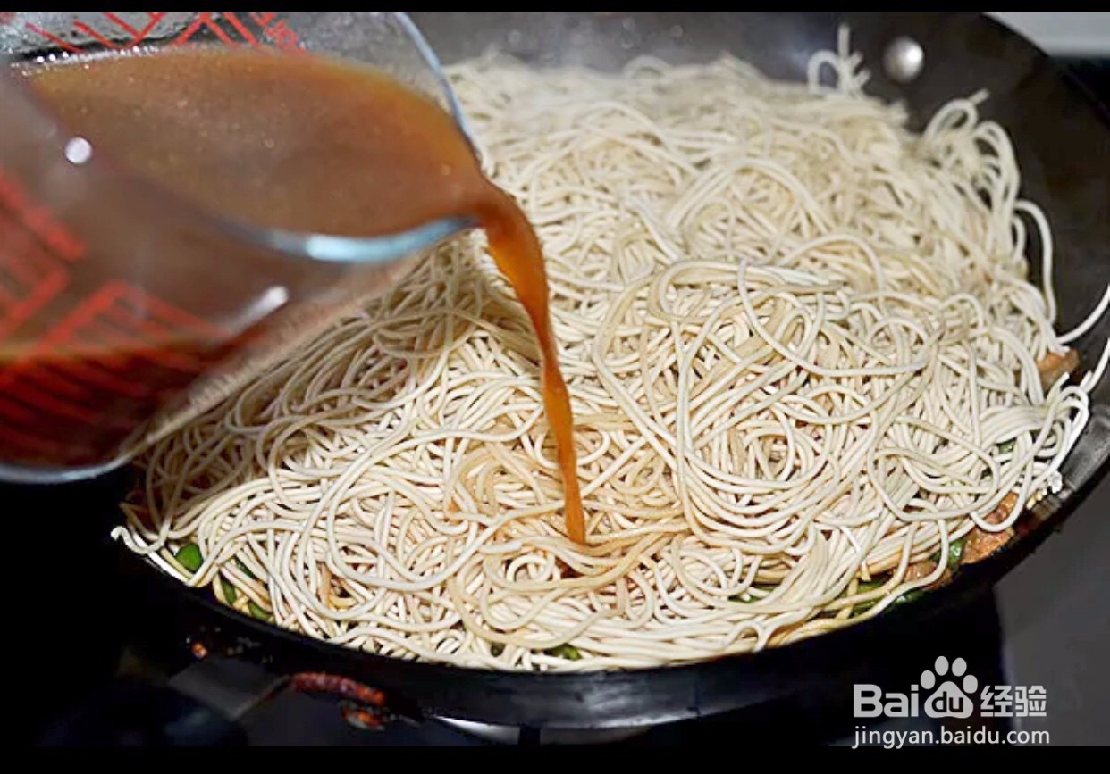 河南美食之豆角焖面