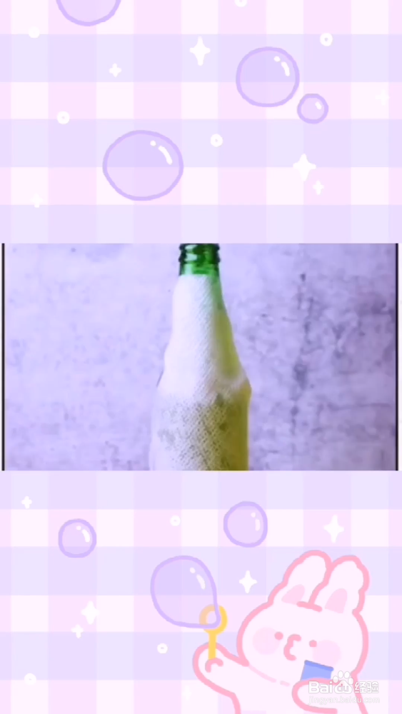 如何在夏日解暑?