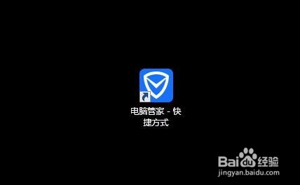 QQ群文件下载很慢怎么办?