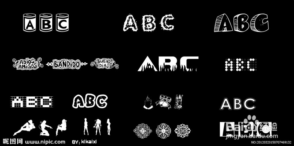 商业广告设计-快速入门必学：[1]文字设计要点