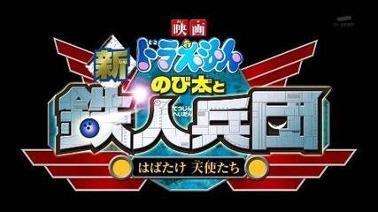 铁人兵团怎么打