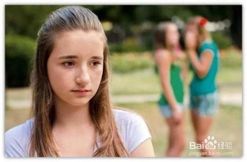 当女人被夫家孤立了,应该怎么办