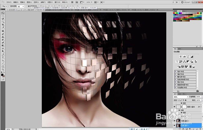 PS给美女脸部加上创意的剥落格子碎片
