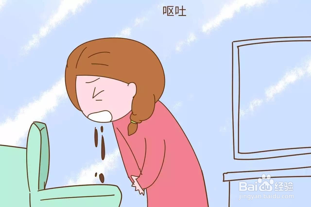 如何处理孕吐？
