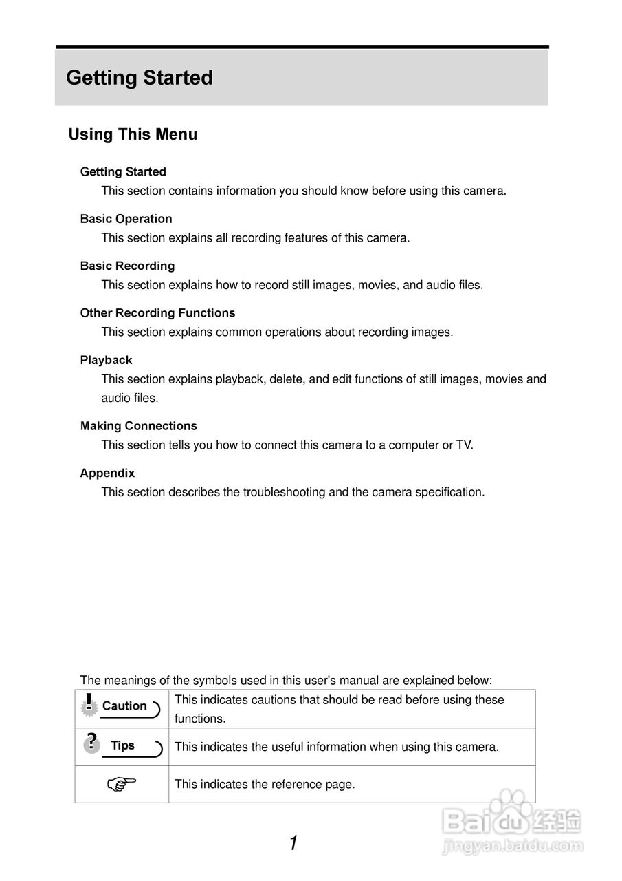爱克发AgfaPhoto DC-1338i数码相机使用说明书:[1]