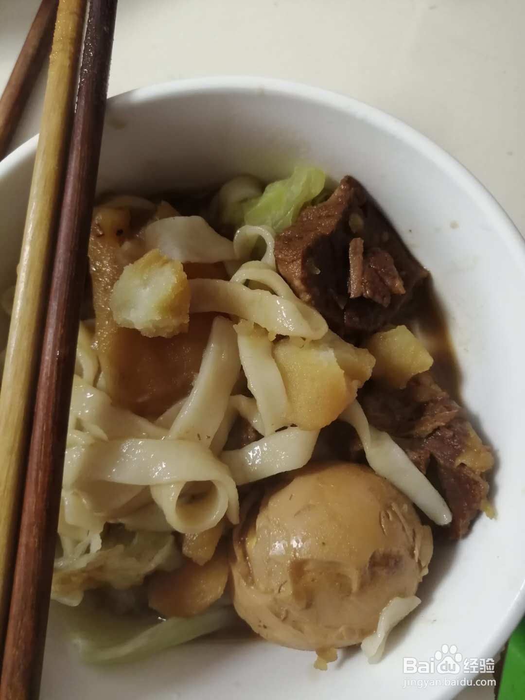 自制手擀面的做法