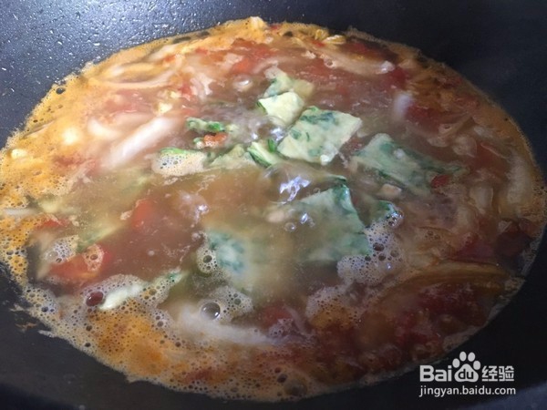 酸辣韭菜面片汤