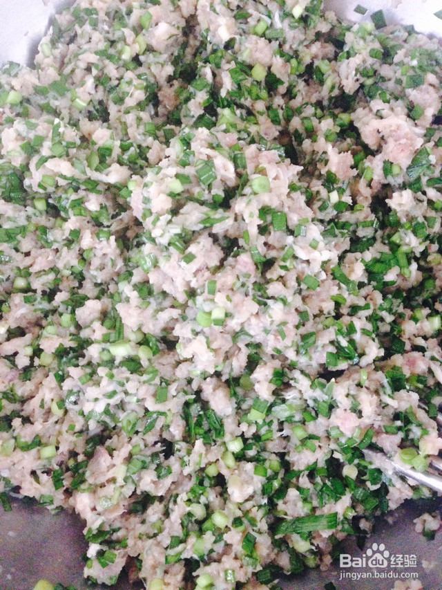 鲜嫩鲅鱼水饺的做法