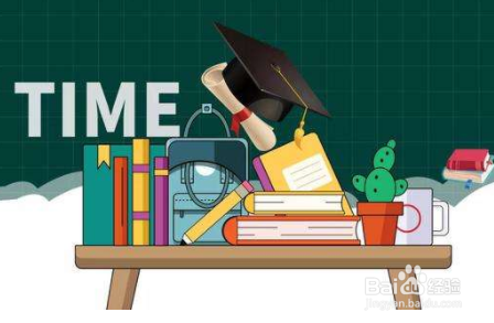 湖北高考新实施方案解读