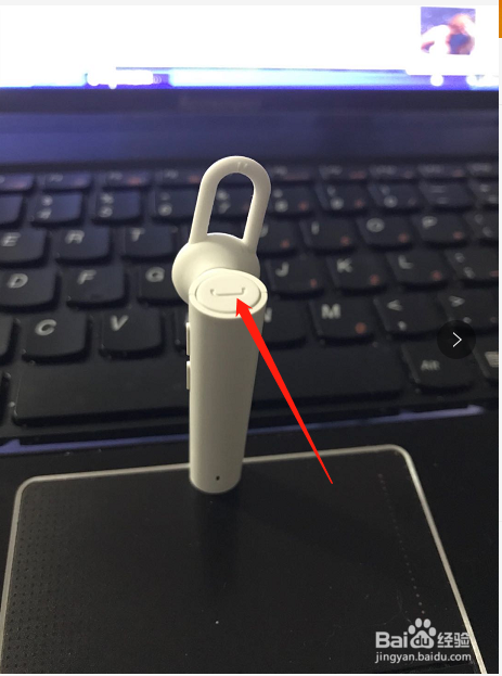 小米对讲机如何连接蓝牙耳机？