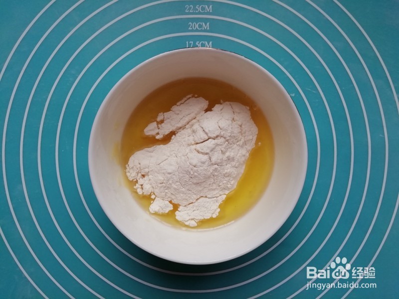 自制酥的掉渣的酱香饼