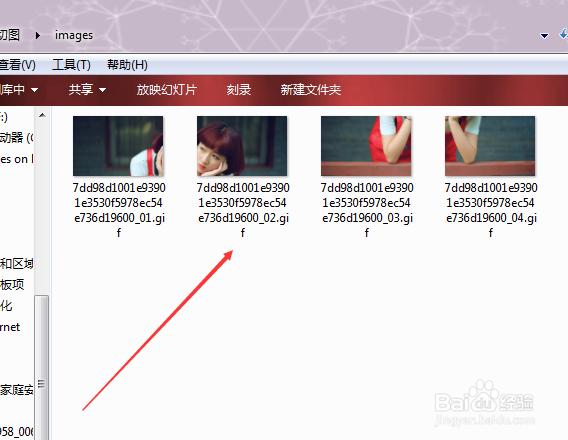 怎样把一张图片快速切成平均等分/切图?