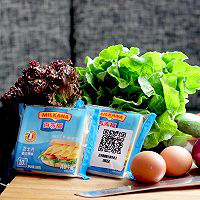 迷你芝士鸡蛋堡