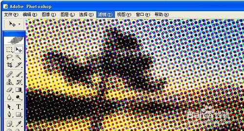 PS-滤镜做出晶格化效果