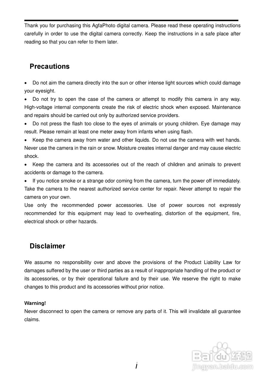 爱克发AgfaPhoto DC-833s数码相机使用说明书:[1]