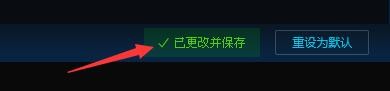 如何设置优酷蓝影播放器关联全部视频类文件