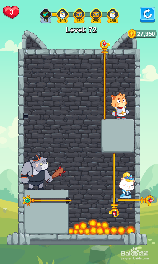 Hero Mission 2的Level 72怎样过关？