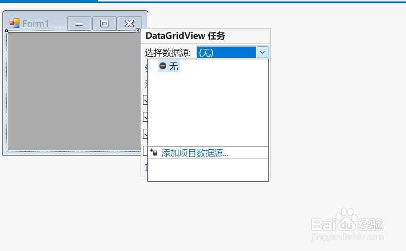 五分钟学会写一个实用的数据库管理系统