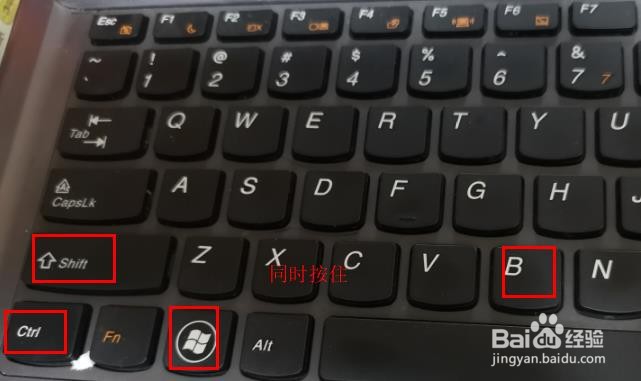 登录到windows之前出现黑屏或空白屏疑难解答!