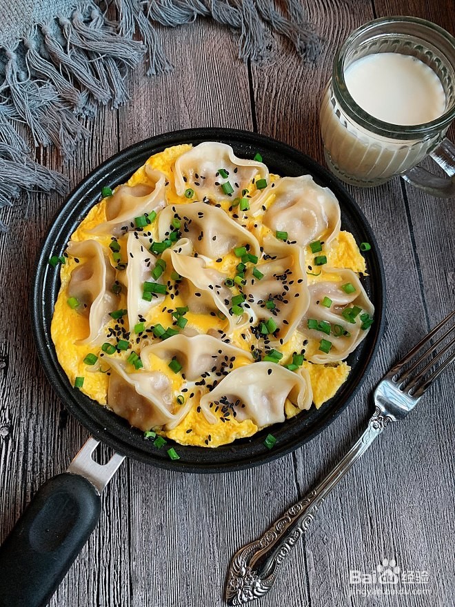抱蛋煎饺的做法