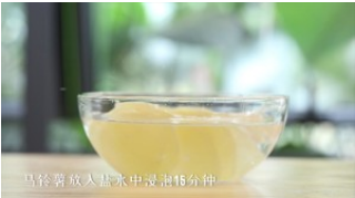 脆到没朋友的烤薯片