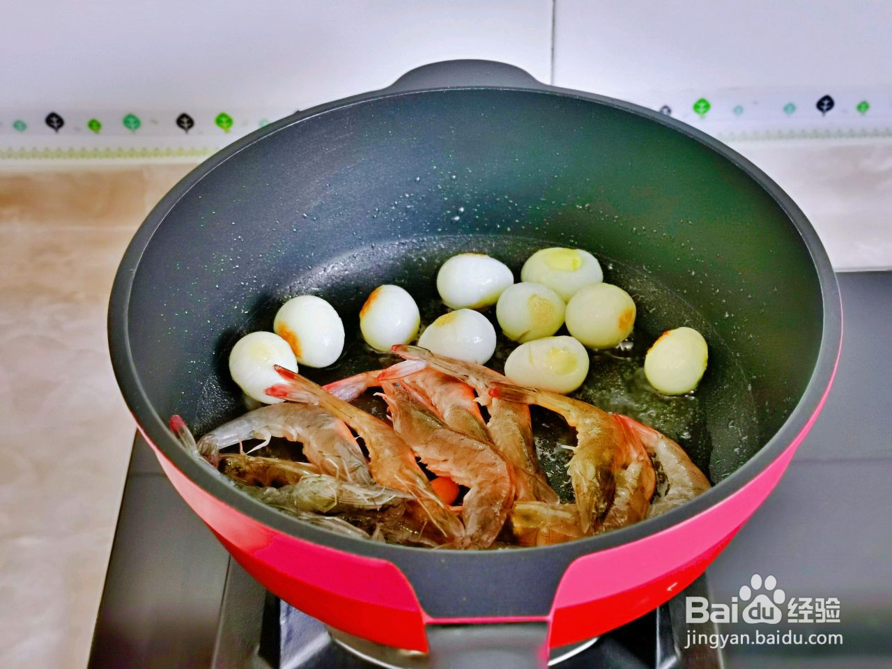 红烧虾焖鹌鹑蛋的做法