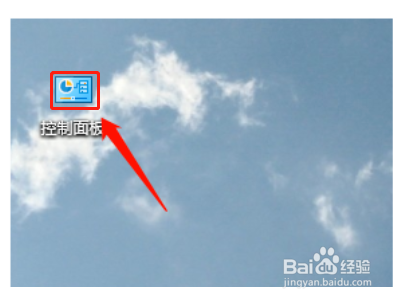 电脑按不出来输入法？