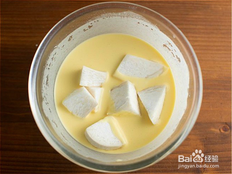 怎样做出家常菜系列之椒盐杏鲍菇