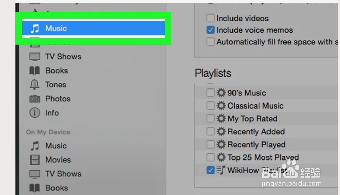 如何在iPad上创建音乐播放列表