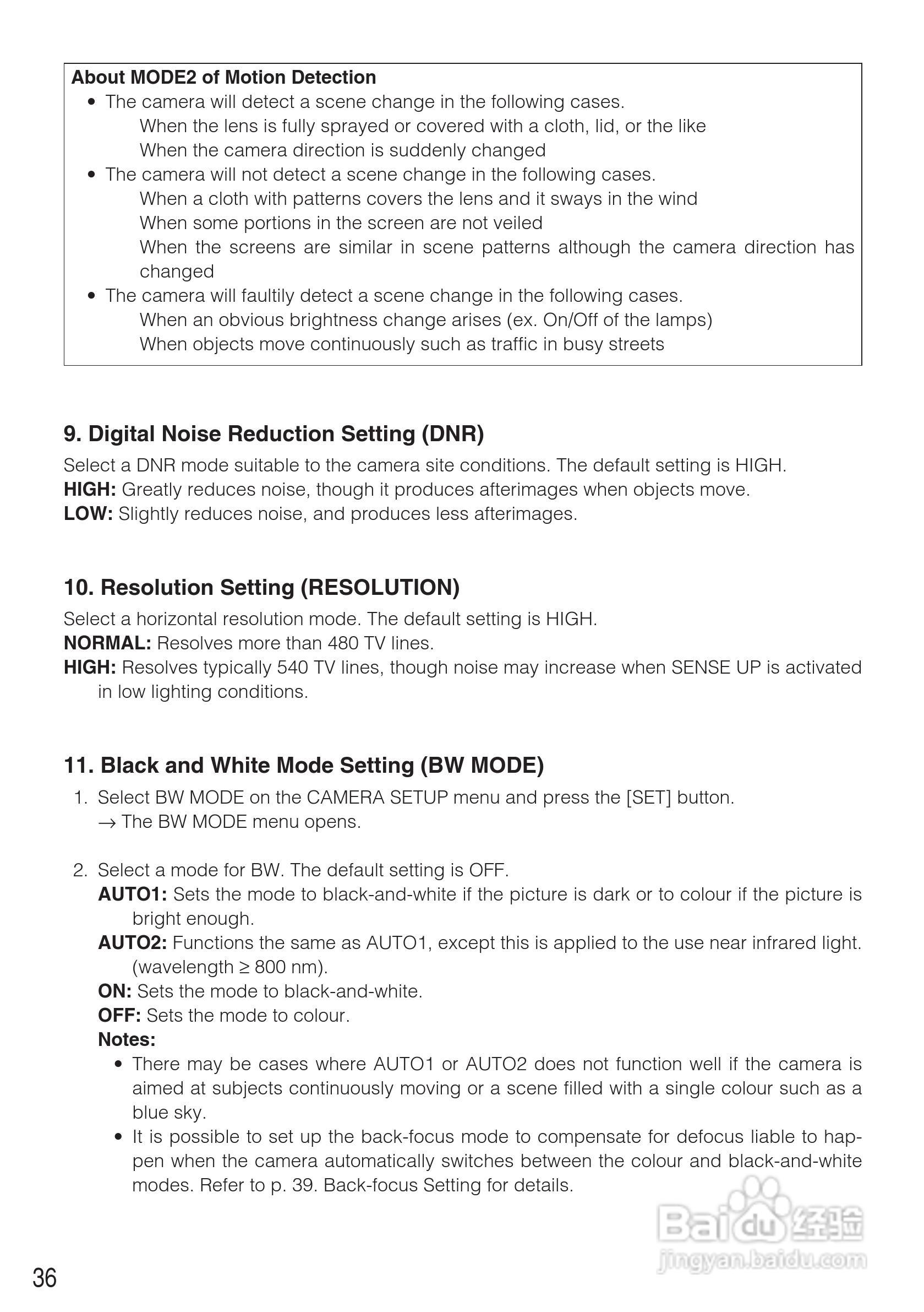 松下WV-CW484F模拟摄像机使用说明书:[4]