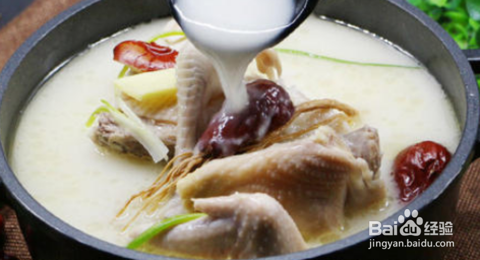 鲜美的鸡汤做法来啦