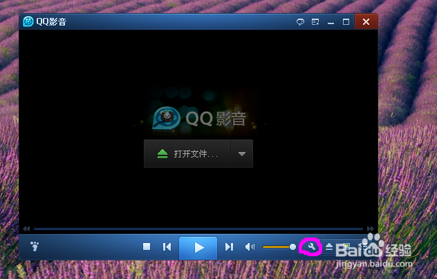 超级简单方法，给视频转码。