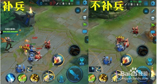 王者荣耀补刀键能带来更大金币以及经验吗