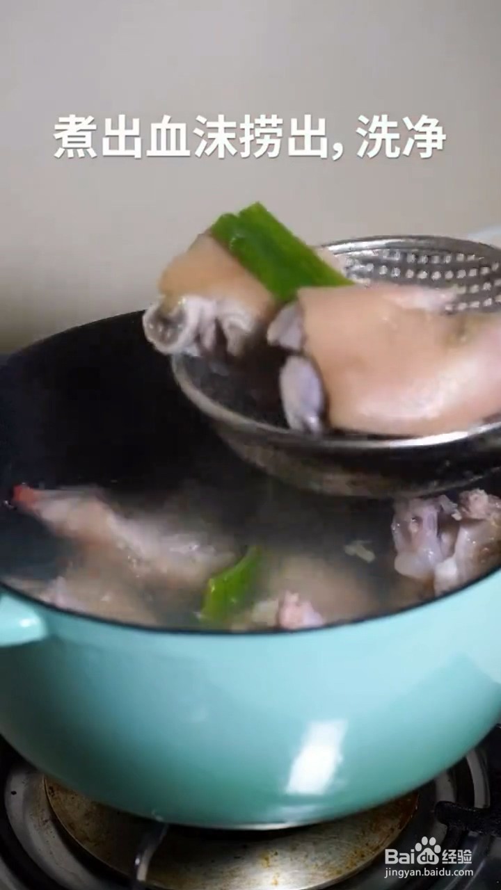 怎样在家正确自制味美的香辣烤猪蹄