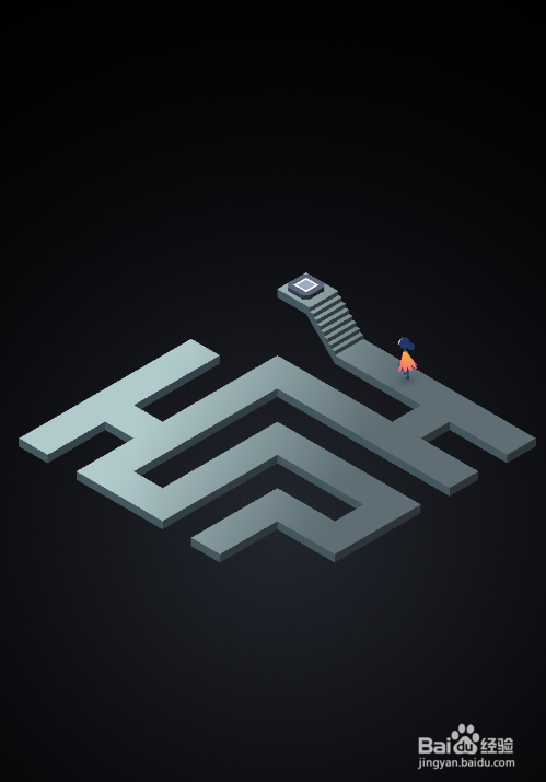 纪念碑谷2谒见厅关卡的第二部分如何通过？