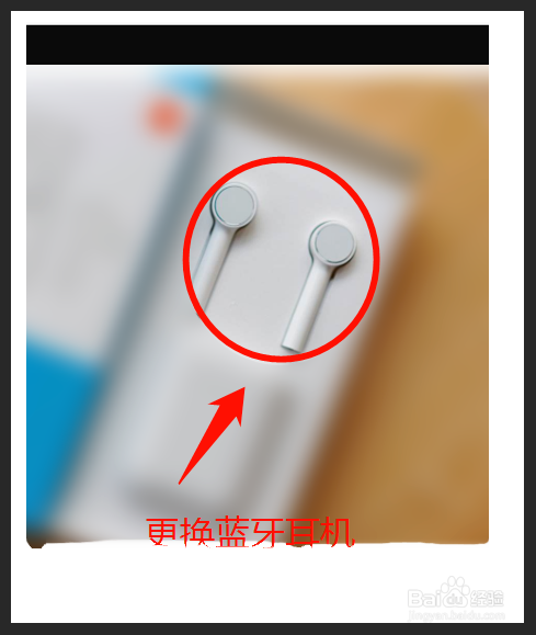 蓝牙耳机连不上手机是什么原因