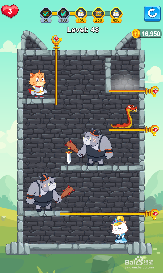 Hero Mission 2的Level 48怎样过关？