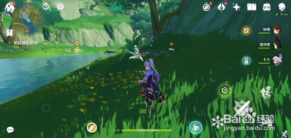 原神前所未闻的奇妙比赛攻略(完整版)