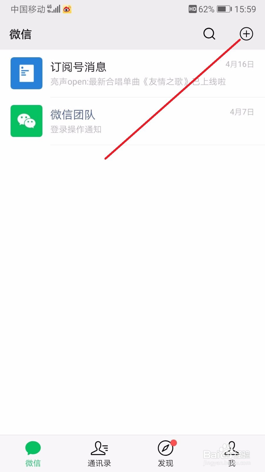 风暴魔域最新版怎么下载和怎么快速升级卡